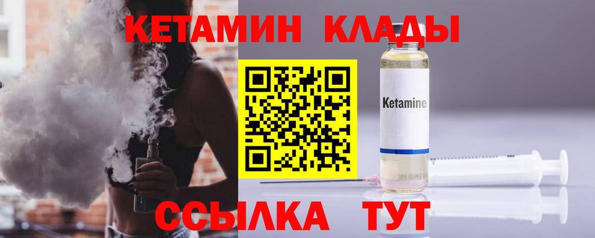Гашиш Дубна