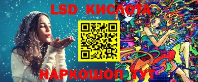 мяу мяу мука Краснокаменск