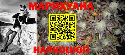 мяу мяу мука Краснокаменск