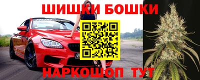 МДМА Краснодар