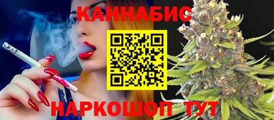кокаин колумбия Краснознаменск
