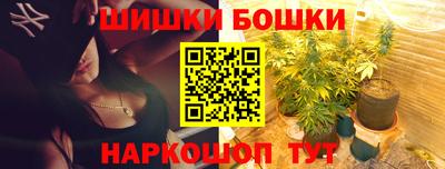 кокаин колумбия Краснознаменск