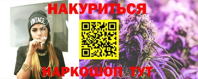 кокаин колумбия Краснознаменск