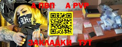 кокаин колумбия Краснознаменск