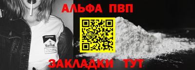 кокаин колумбия Краснознаменск