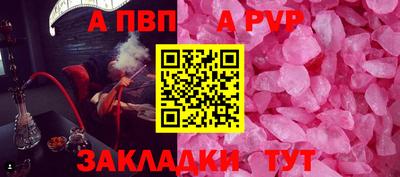 кокаин колумбия Краснознаменск