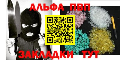 кокаин колумбия Краснознаменск