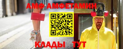кокаин колумбия Краснознаменск