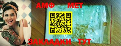 кокаин колумбия Краснознаменск