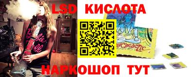кокаин колумбия Краснознаменск
