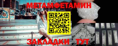 кокаин колумбия Краснознаменск