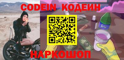 МДМА Краснодар