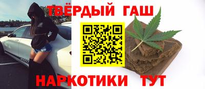 кокаин колумбия Краснознаменск