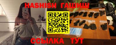 мяу мяу мука Краснокаменск