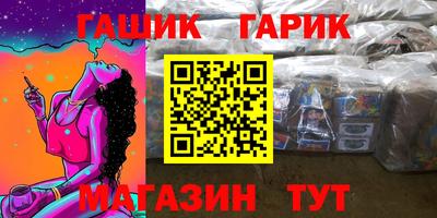 МДМА Краснодар
