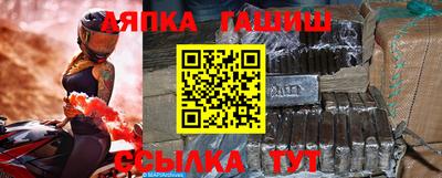 кокаин колумбия Краснознаменск