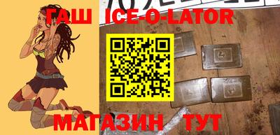 кокаин колумбия Краснознаменск