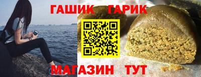 МДМА Краснодар