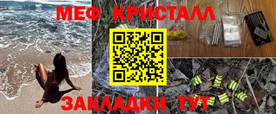 кокаин колумбия Краснознаменск
